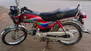 Honda CD 70