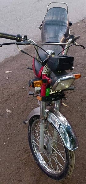 Honda CD 70 1