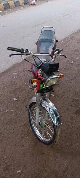 Honda CD 70 3