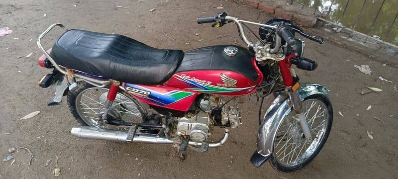 Honda CD 70 7