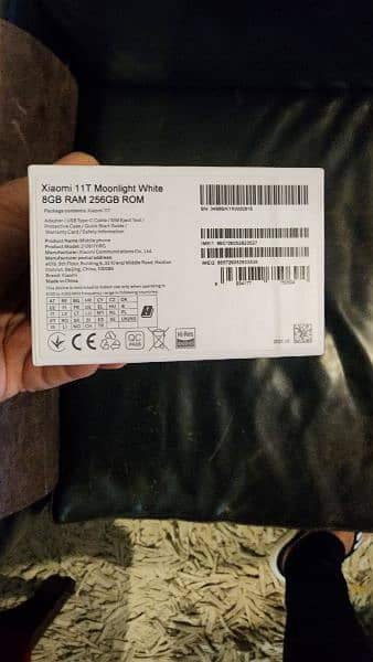 Xiaomi 11t 8/256 gb complete box 2