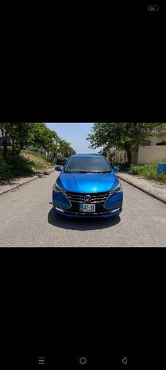 Changan