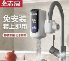 Electric Heating water faucet