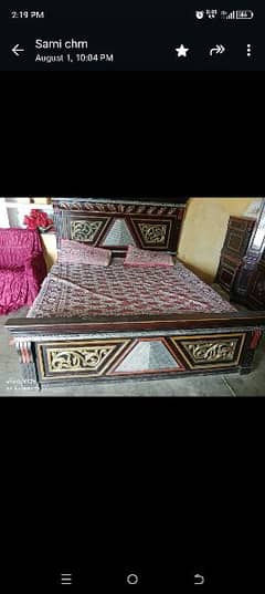 Used furnitucher for sale