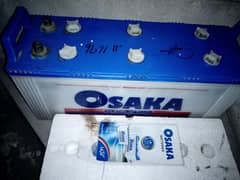 OSAKA BATTERY FOR P180-S 21 PLATES PER CELL
