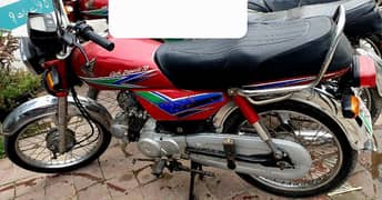 Honda 70cc 2012A model a one condition injan fit 3 digits number
