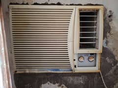 ship ac original gas no open no repair 0.75 ton