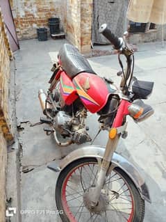 HONDA 70