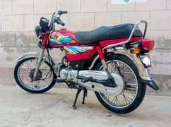 Honda CD 70 complete document