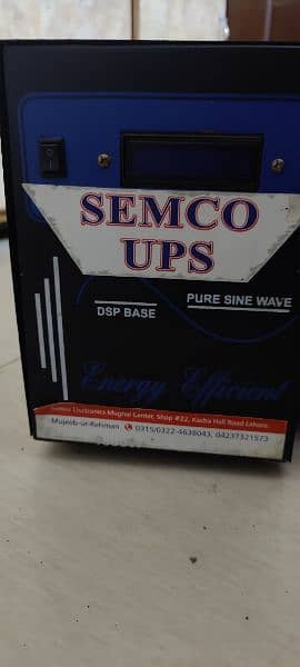 SEMCO UPS 1000w in very good condition 4