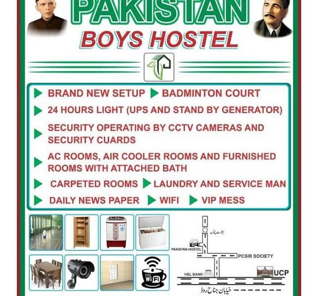 Boys Hostel | Luxury Boys Hostel | Luxury Hostel in Johar Town 19