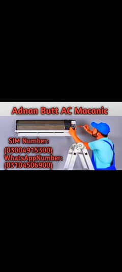 AC technician , AC Service AC Repair. Split AC Repair Service All Rou