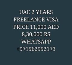 UAE 2 SAAL KA AZAD VISA SERVICES