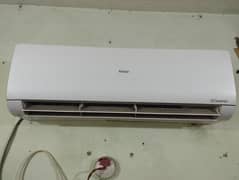 Hair DC Inverter