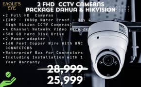 CCTV Cameras Economical Packages