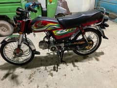 Honda Cd 70