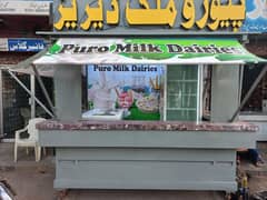 milk food counter