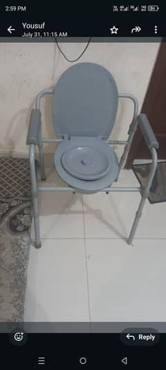 Lifecare commode chair, very minimla used, all new