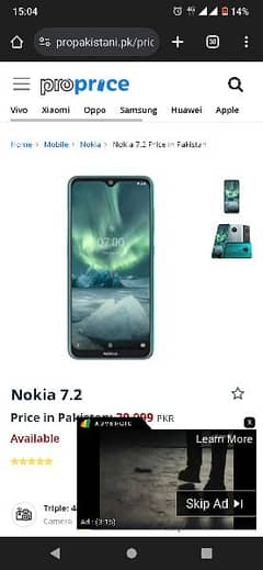 Nokia 7.2 Mobile phone with Box