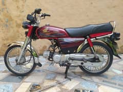 Honda 70 2020 Model For Sale