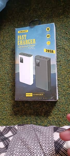 SMART power bank 3