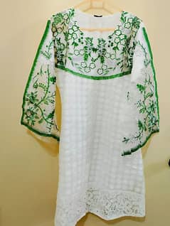 14 August Kurtis 2 Designs only available contact me 03043736227