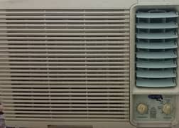 0.75 Ton Air Conditioner of Carrier Company