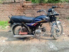 Honda 2010 70