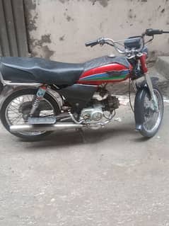 Bike for sale