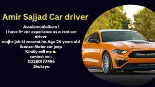 Car Driver 24/7, Experience 5 years,mujhe job chahye