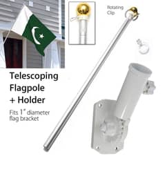 Flagpole Bracket - Rust-Free, Multi-Position Mount for 1" Flagpole