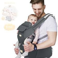 BABY CARRIER