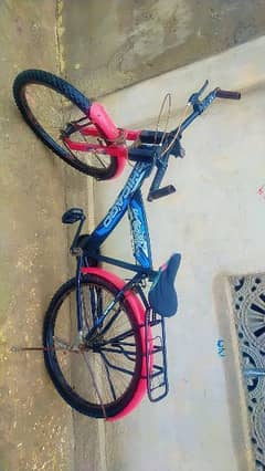 cycle for sale