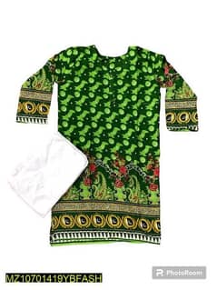 Best 14 August Pakistani Women Dress