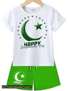 2 PC's Boys T Shirt And Short Set For Independence Day Pakistan