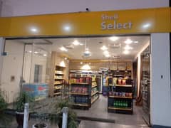 Shell select shop Syedan wala filling station