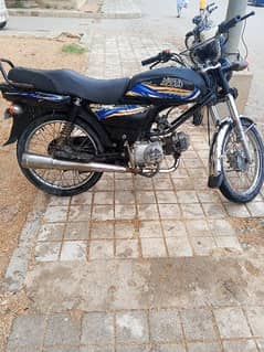 bike for sale