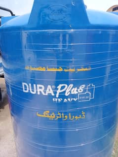 Water tank 500 gallon. hi quality 7 years warranty card k sath 5 kilo