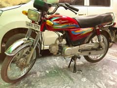 Metro MR 70CC