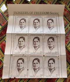 Pioneers of freedom series stamp 0