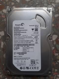 160GB hard disk