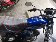 Honda CD 70 registered for sale