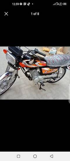 Honda 125 2022 model contact 0311 895 1038