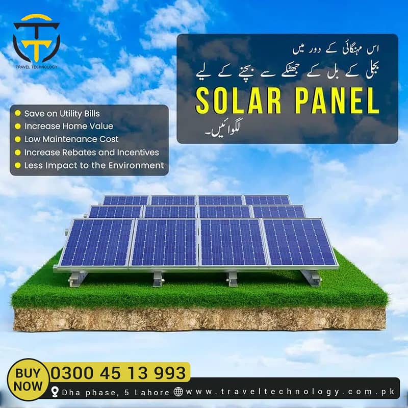 Solar Power Solution panels For 2 KANAL /1 KANALl / 10 MARLA/ 5 MARLA 1