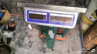 Weight Machine 100kg