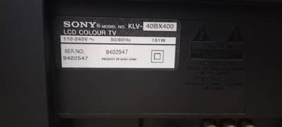 Sony LCD 40