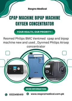 cpap machine bipap machine oxygen concentrator new and used