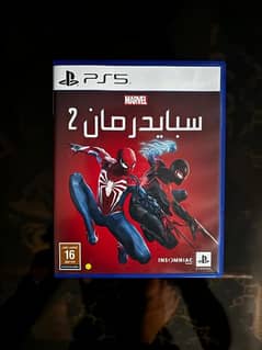 Spiderman 2 ps5