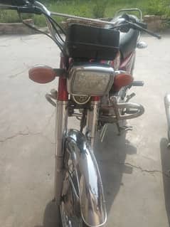 Honda 125 in Excellent condition available for sale 0