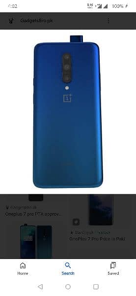 one plus 7pro 1